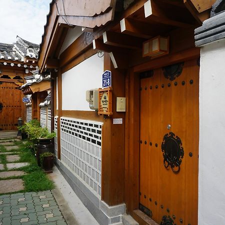 Han Hanok Guesthouse Сеул Екстериор снимка