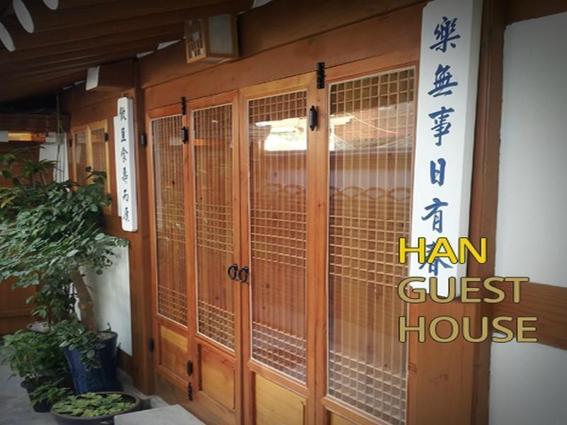 Han Hanok Guesthouse Сеул Екстериор снимка