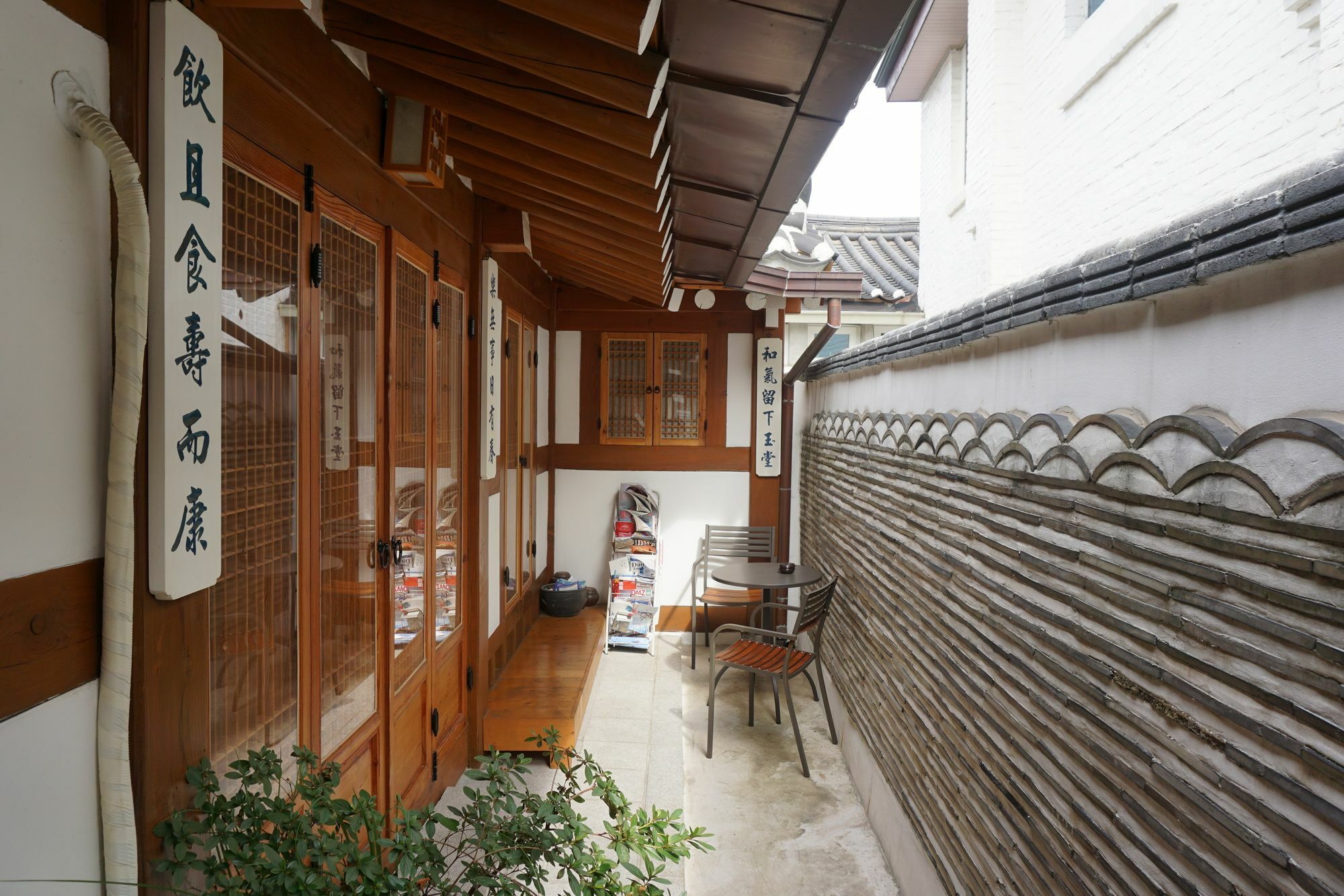 Han Hanok Guesthouse Сеул Екстериор снимка