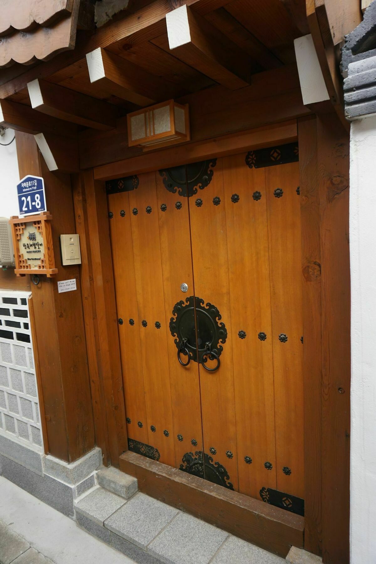 Han Hanok Guesthouse Сеул Екстериор снимка