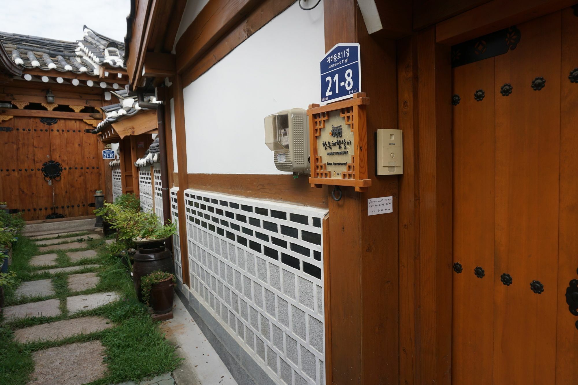 Han Hanok Guesthouse Сеул Екстериор снимка