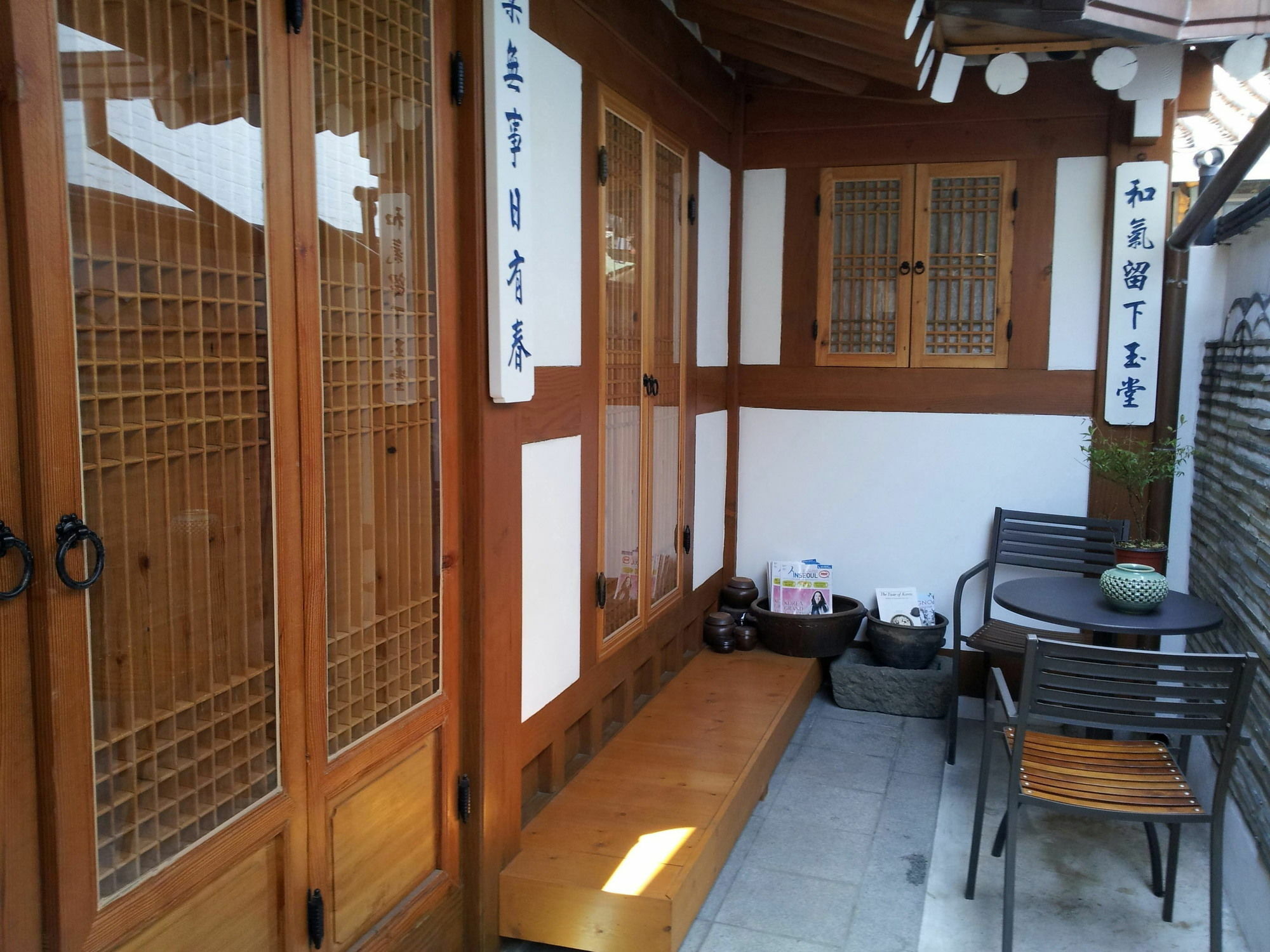 Han Hanok Guesthouse Сеул Екстериор снимка