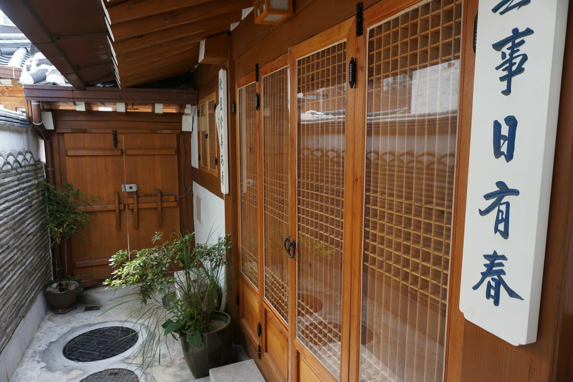 Han Hanok Guesthouse Сеул Екстериор снимка