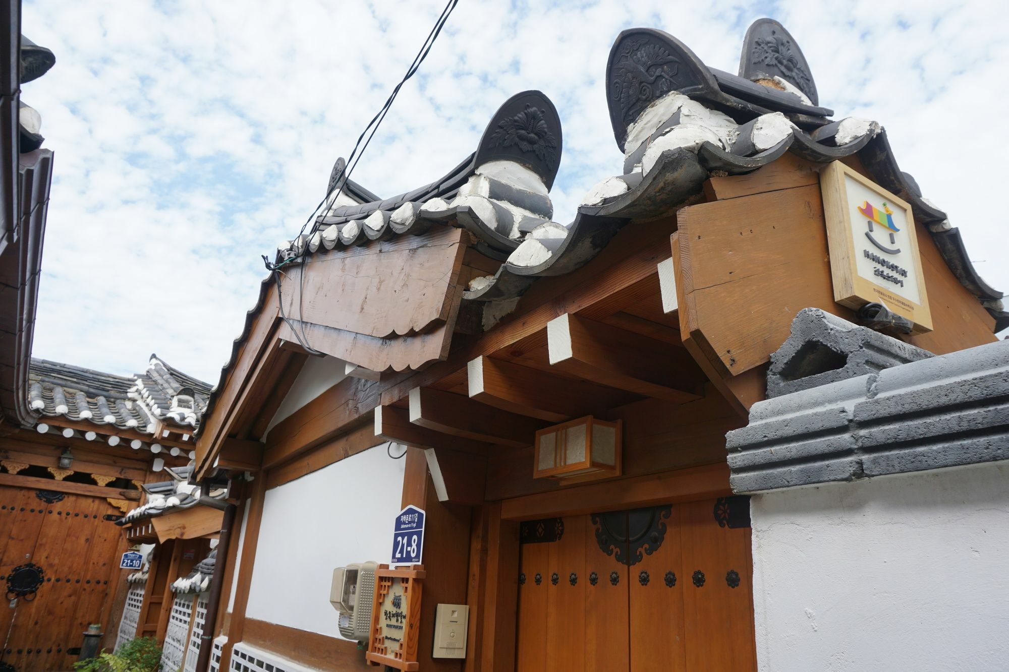 Han Hanok Guesthouse Сеул Екстериор снимка