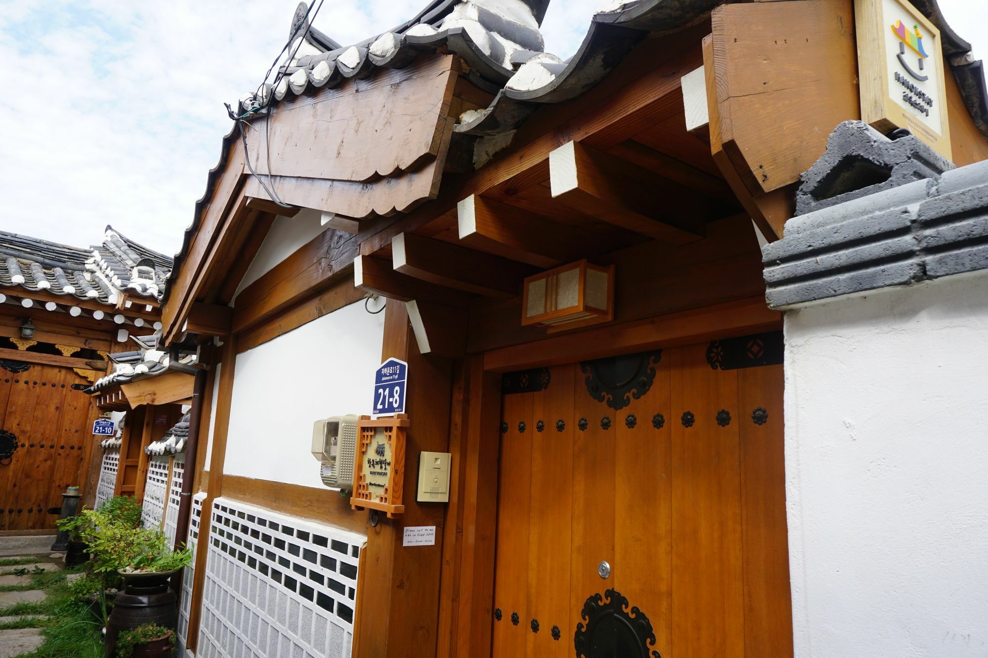 Han Hanok Guesthouse Сеул Екстериор снимка